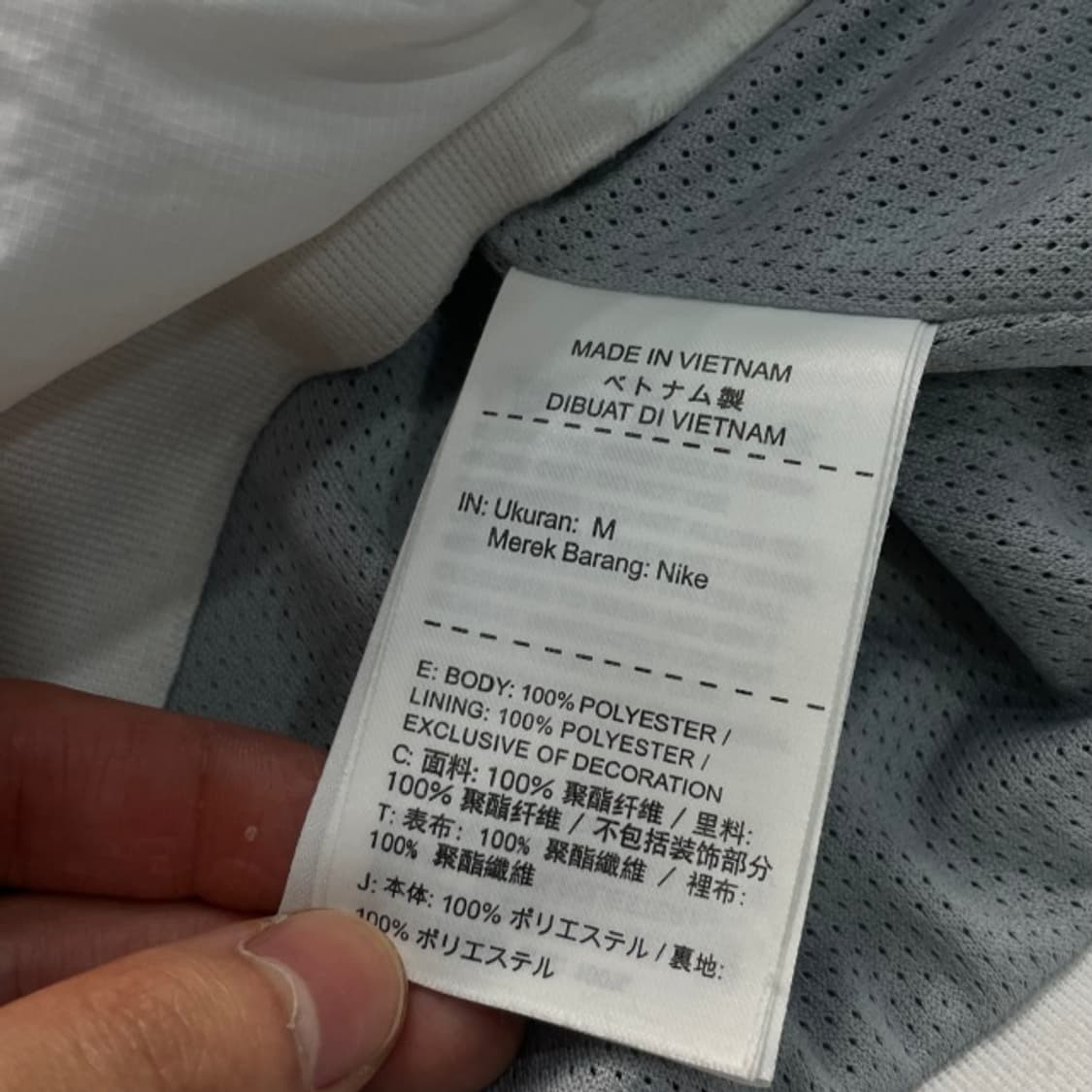 100 나이키 윈드러너 바람막이  상품이미지4