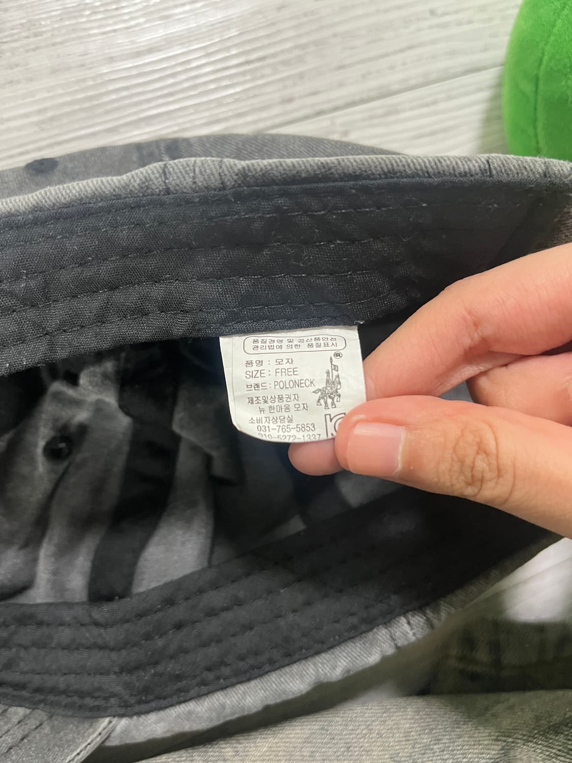 폴로 회색 볼켑 상품이미지2