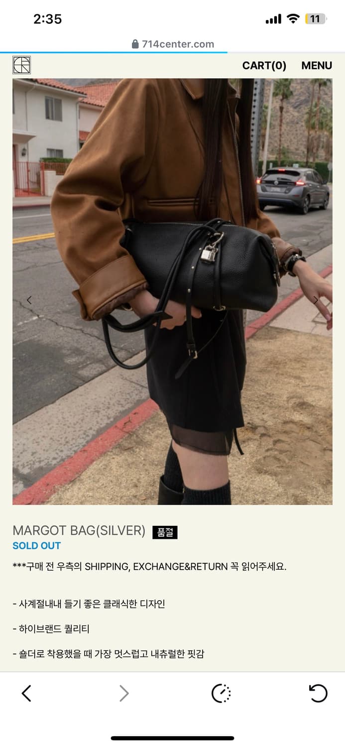 714center마고백 + 이너백 +구성품 포함 중고거래 최저가 상품이미지2