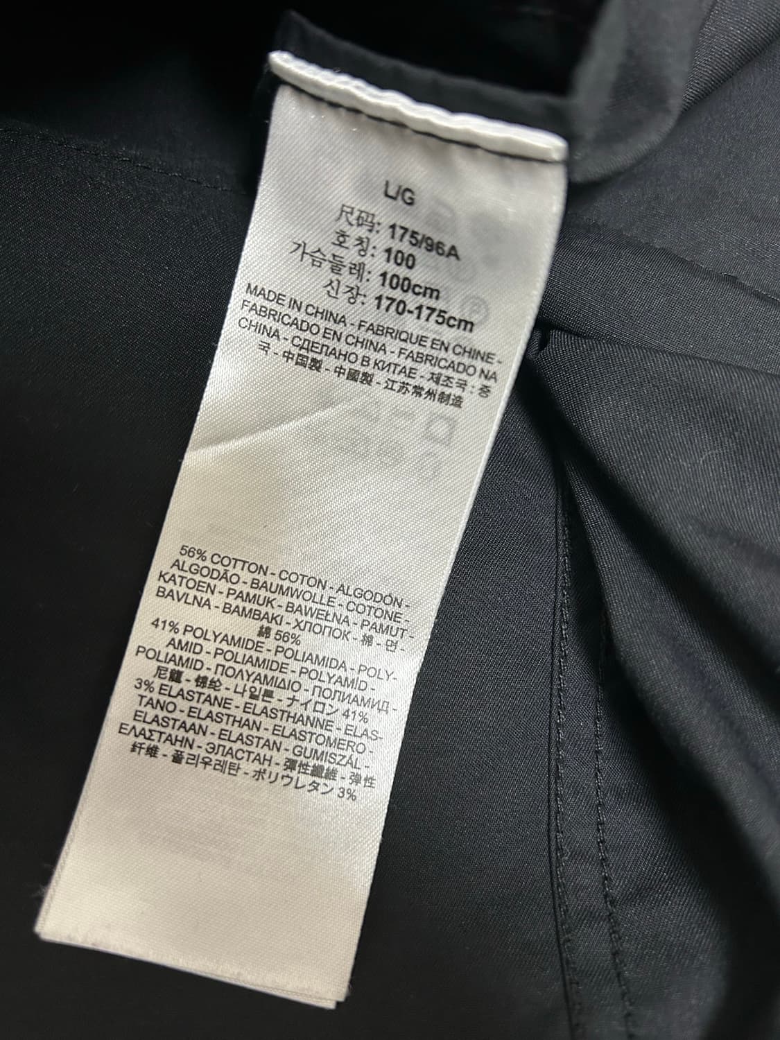 리바이스 화이트탭 트러커 블랙 바람막이 자켓 상품이미지9