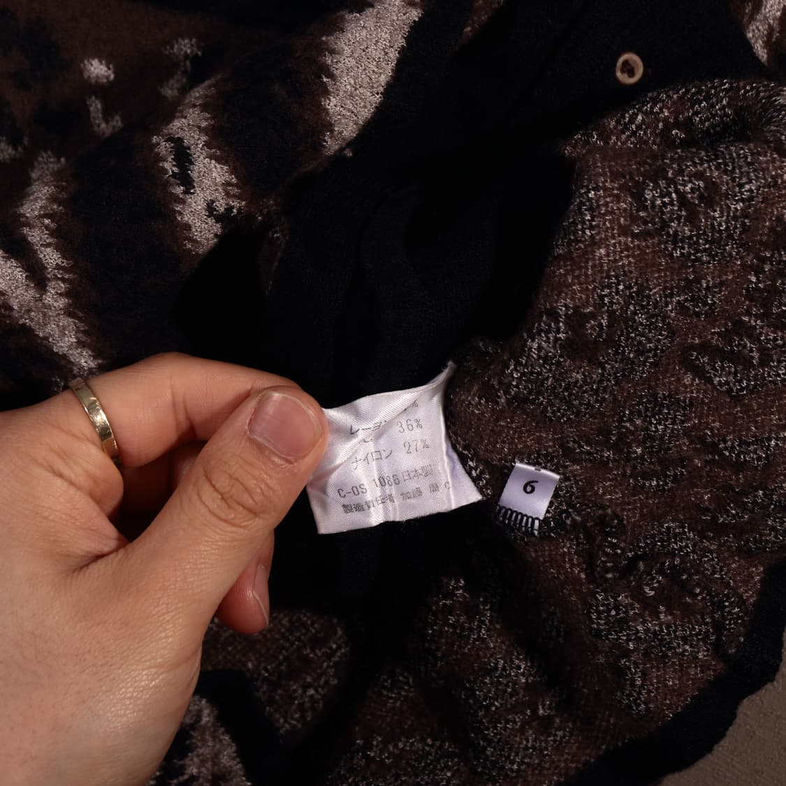 PUNK LEOPARD CARDIGAN 상품이미지4