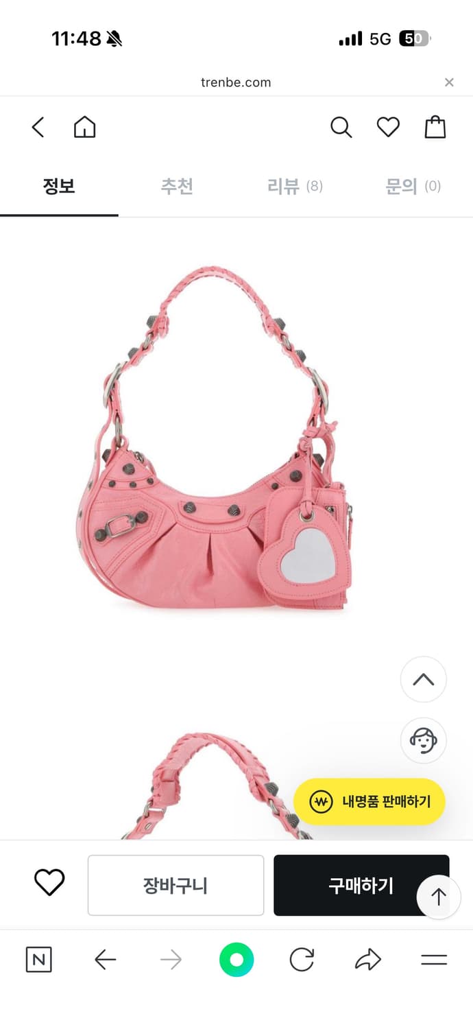 발렌 르카골xs 핑크 상품이미지1