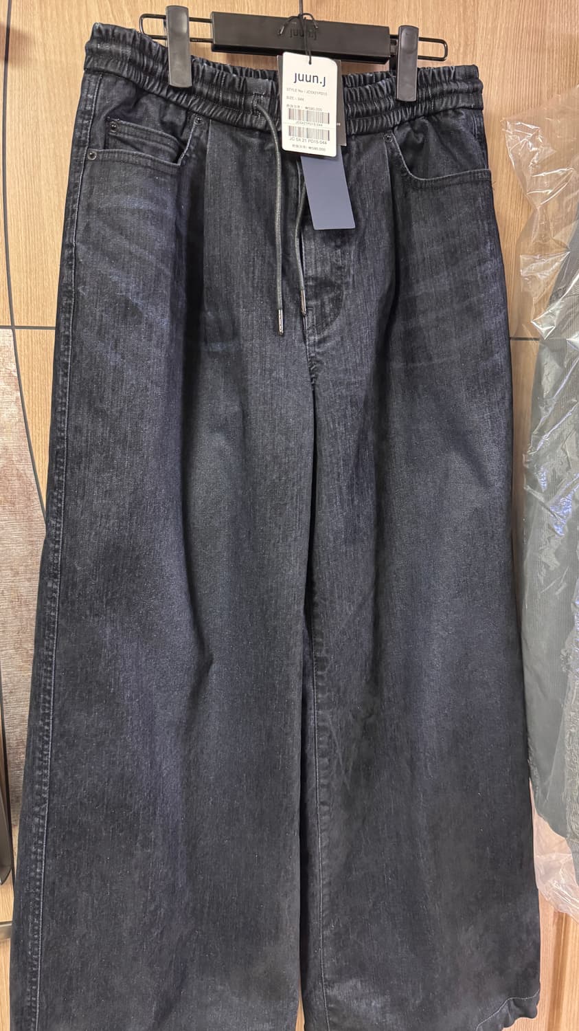 준지 25fw 슬럽벨벳 데님 와이드 팬츠 44 상품이미지1