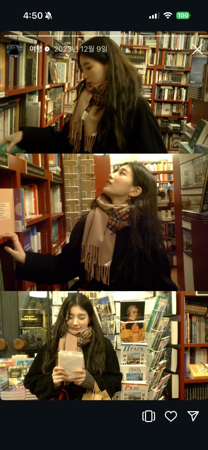 파나소닉 디스냅 sv-as10 실버 상품이미지8