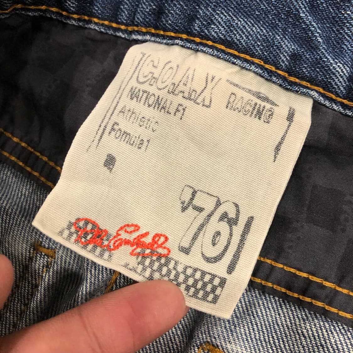 COAX 빈티지 워시드 디스 데님 팬츠 상품이미지9