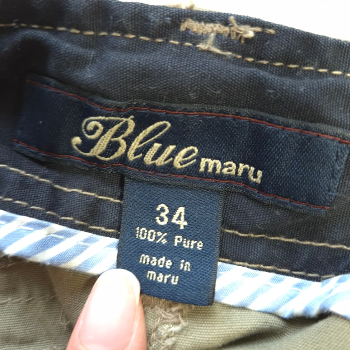 blue maru 카고 바지 33인치 상품이미지5