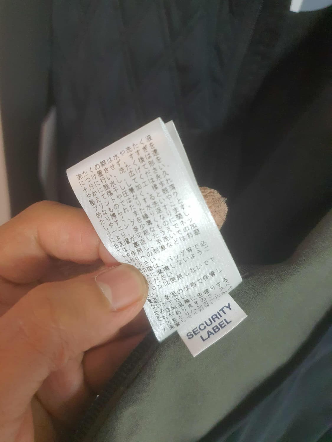 마크앤로나 골프 자켓 블랙 44 상품이미지8