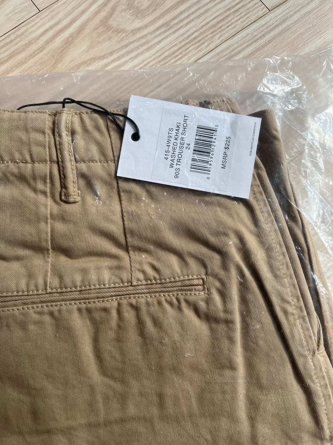 Re/done 90s trouser shorts 24 size 리던반바지 상품이미지6