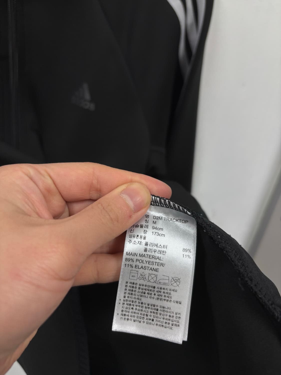 아디다스 우먼 트랙탑 상품이미지5