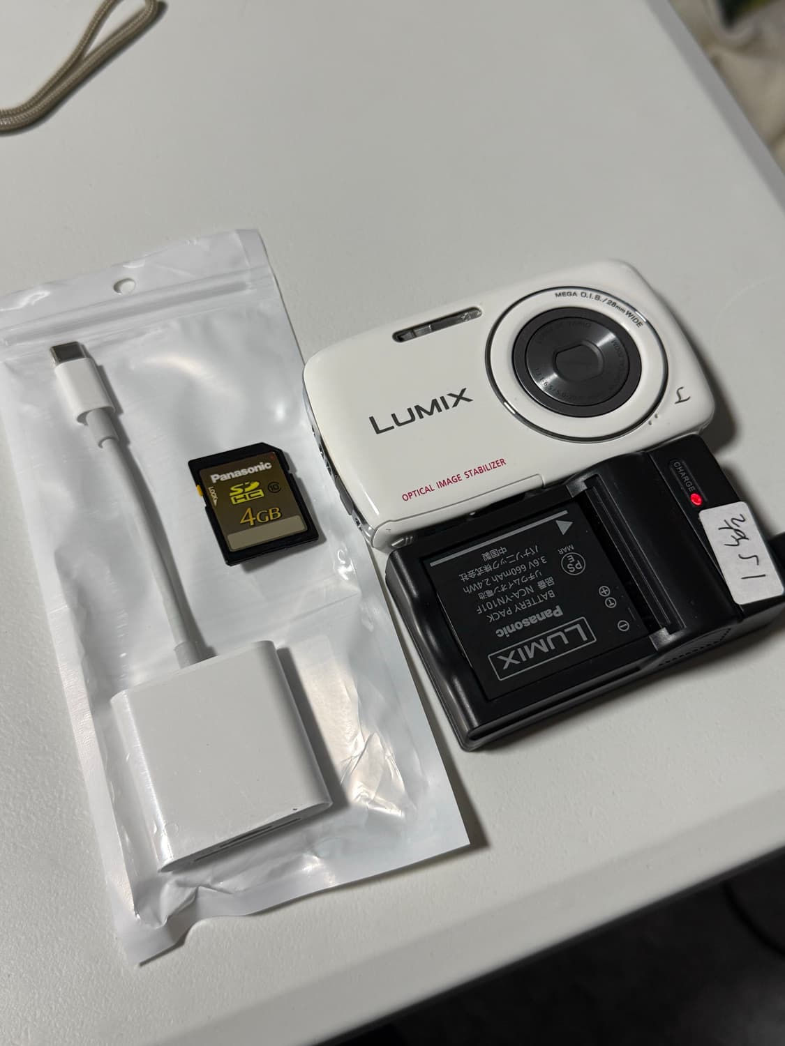 츄 사용 필름색감 디카 (화이트) 루믹스 DMC-S1 작례o 상품이미지7