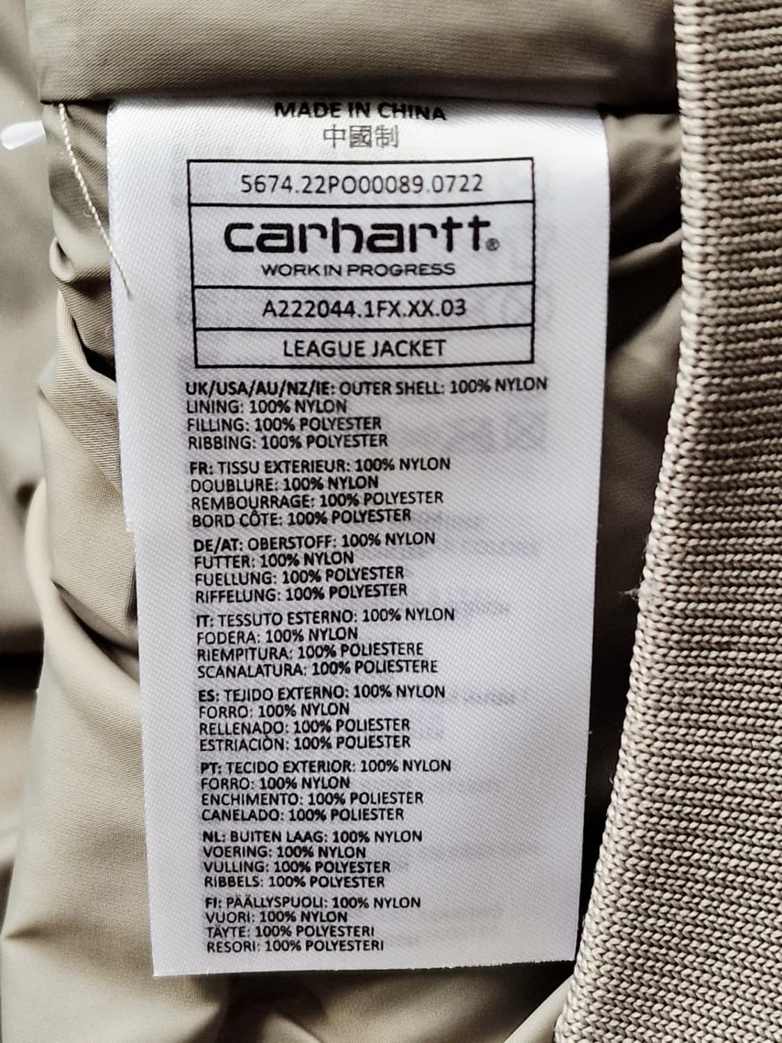 칼하트 WIP 레터링 스타디움 자켓 상품이미지6