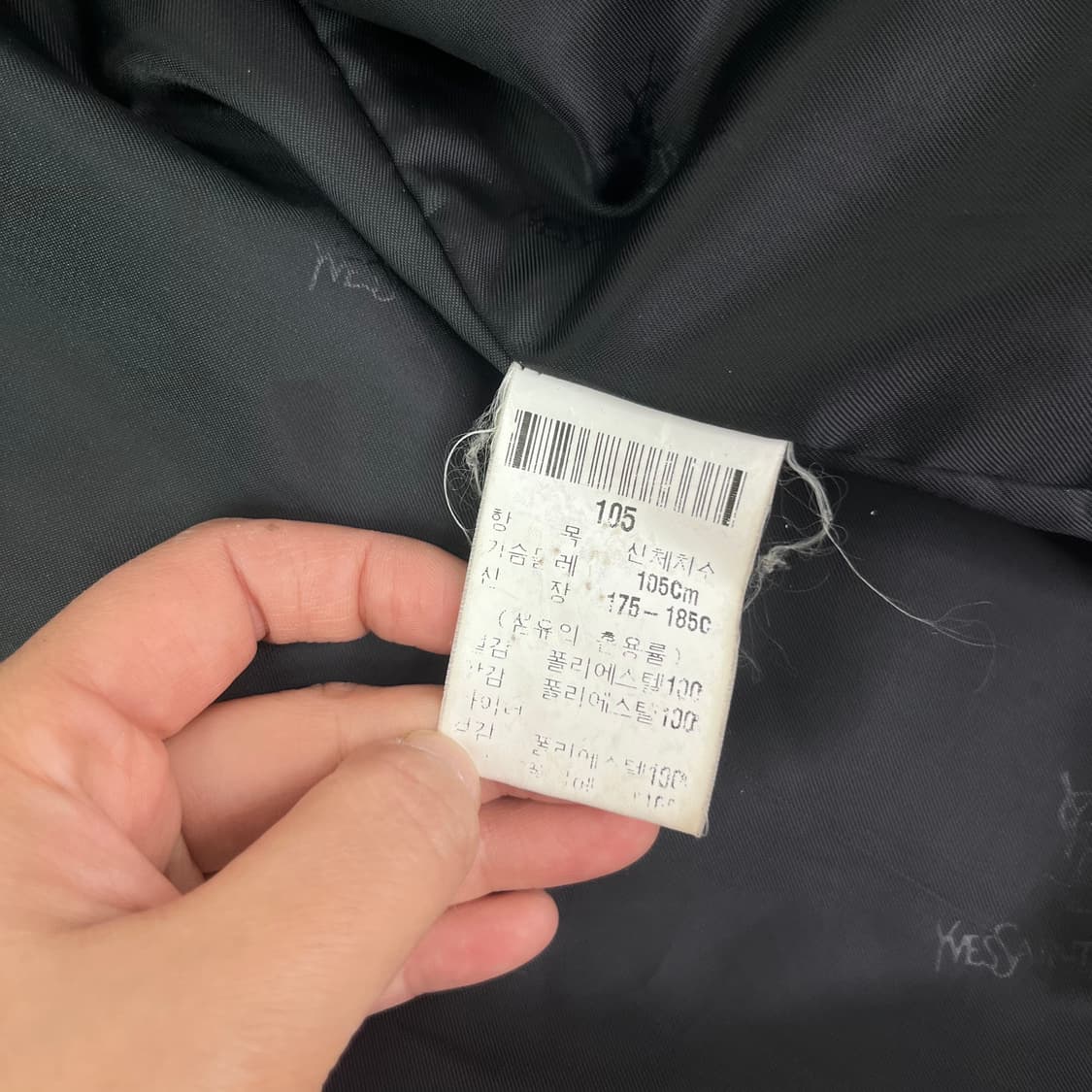 105 입생로랑 투웨이 블루종 자켓 상품이미지7