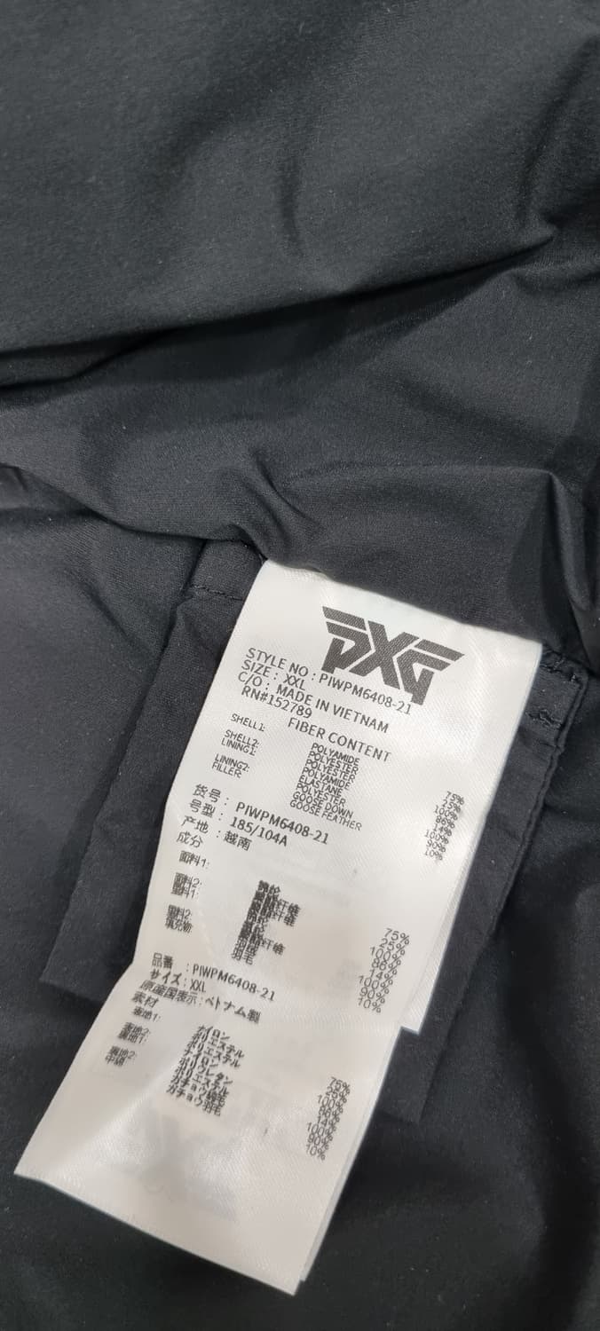 PXG 구스 패딩 쪼끼 XXL _ 남성 상품이미지9