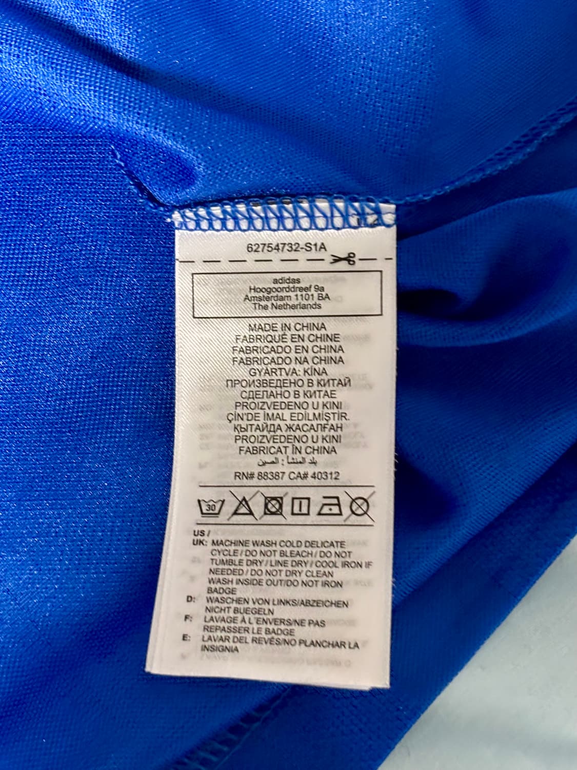 XL) 아디다스 맨체스터 유나이티드 1988/90 져지 유니폼 US사이즈 상품이미지6