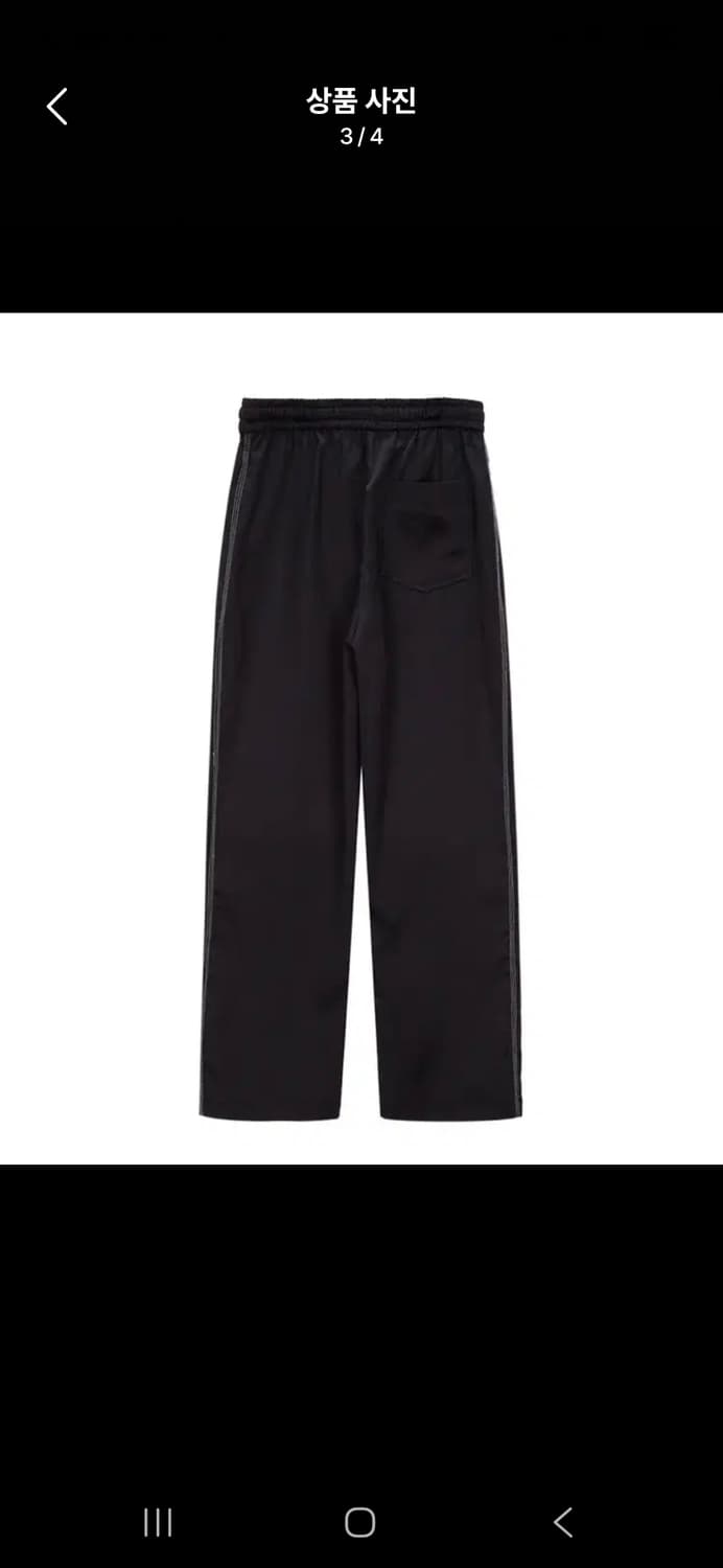 (마지막특가) 마뗑킴 팬츠 블랙 상품이미지3