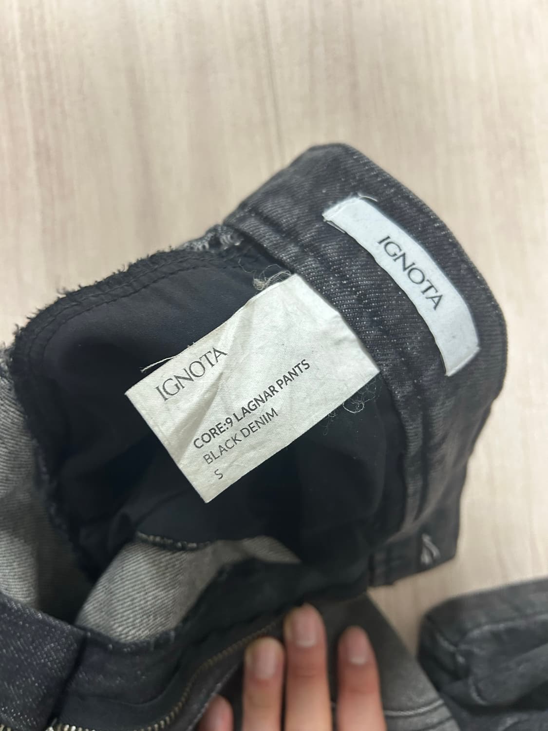 이그노타 코어9 팬츠 상품이미지3