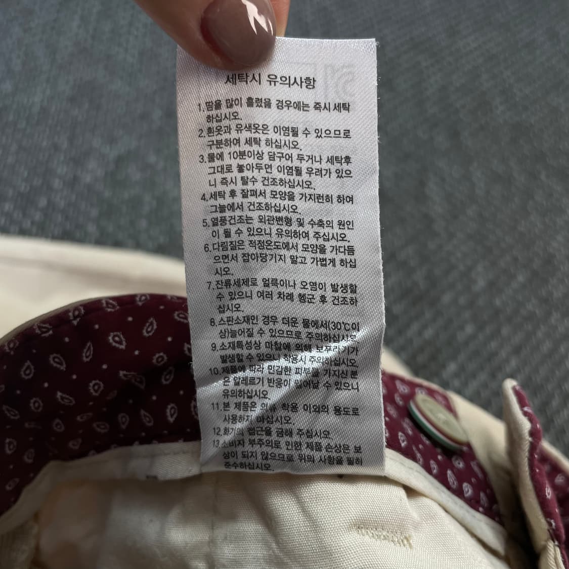 (30)헨리코튼 베이지 치노팬츠 상품이미지5