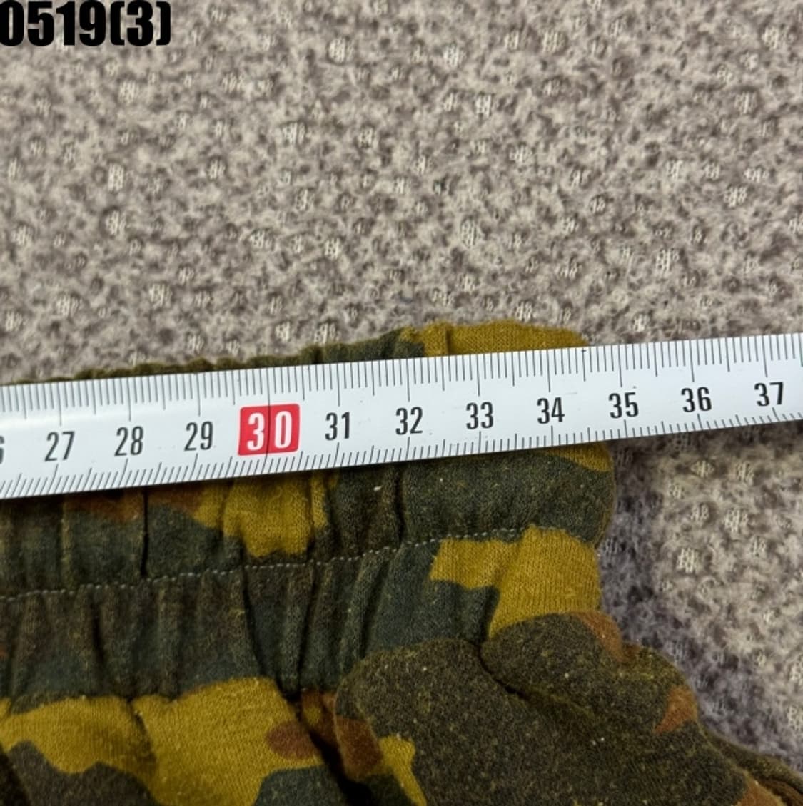 언더아머 반바지 상품이미지5