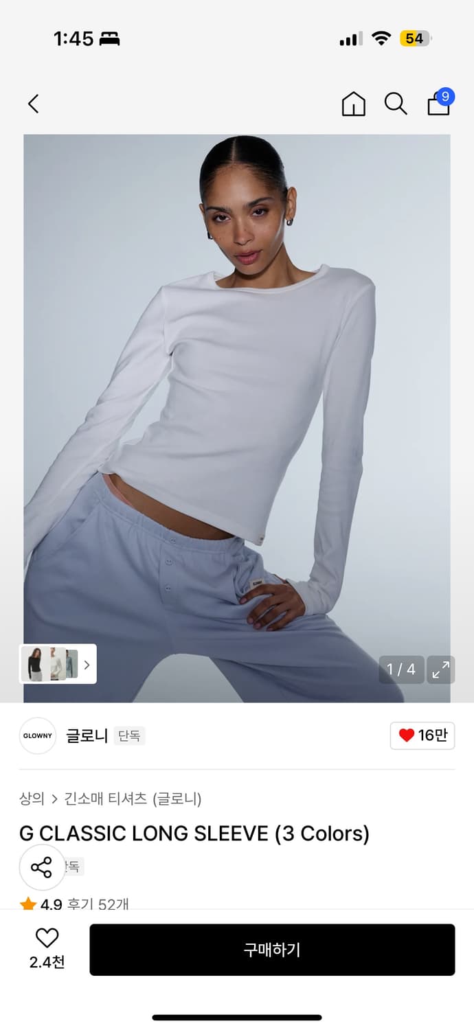 글로니 지 클래식 롱 슬리브 G CLASSIC LONG SLEEVE 상품이미지1