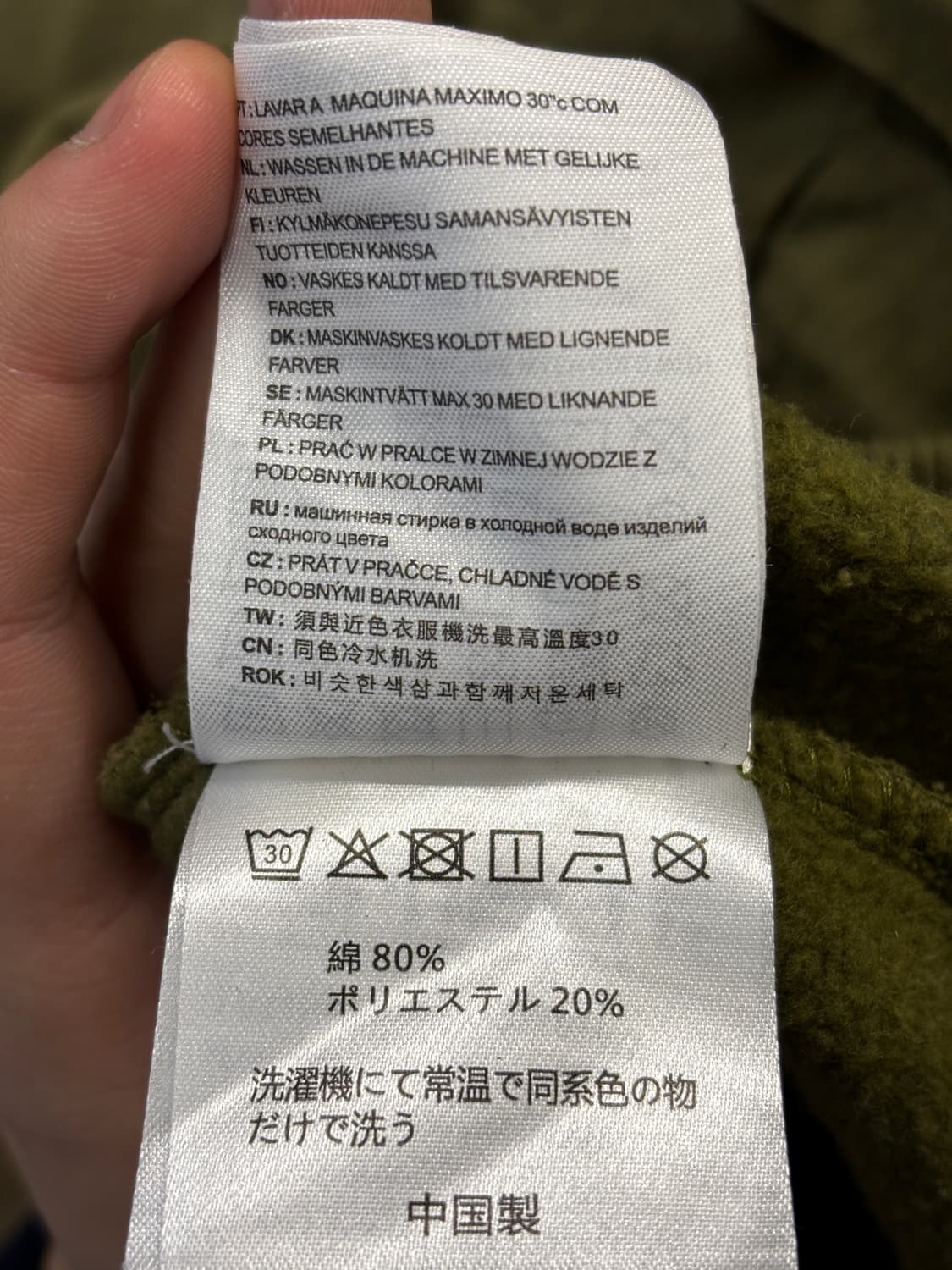 칼하트 포켓 스웨트셔츠 카키색 L 상품이미지7