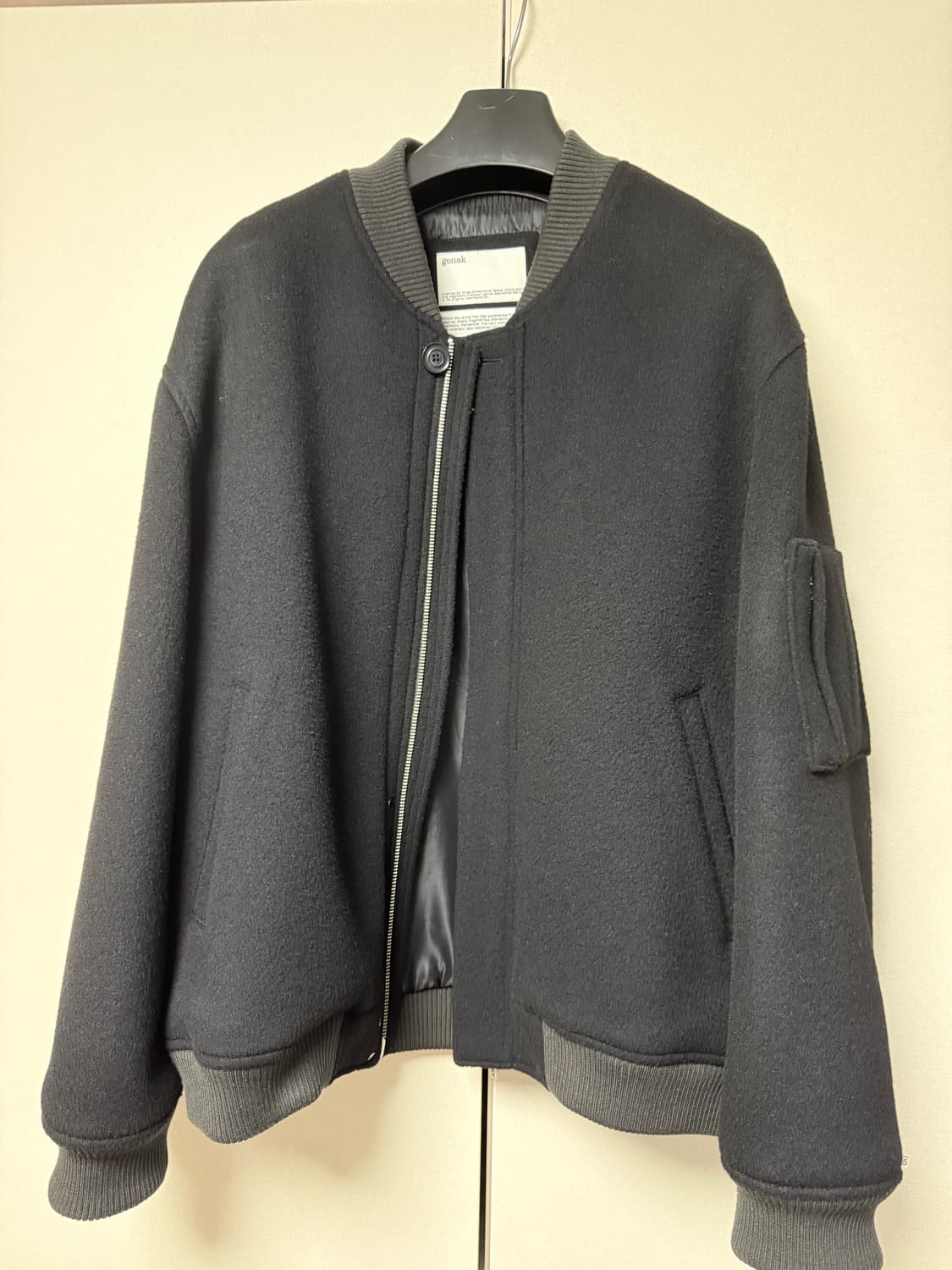 고낙 스타디움 상품이미지1