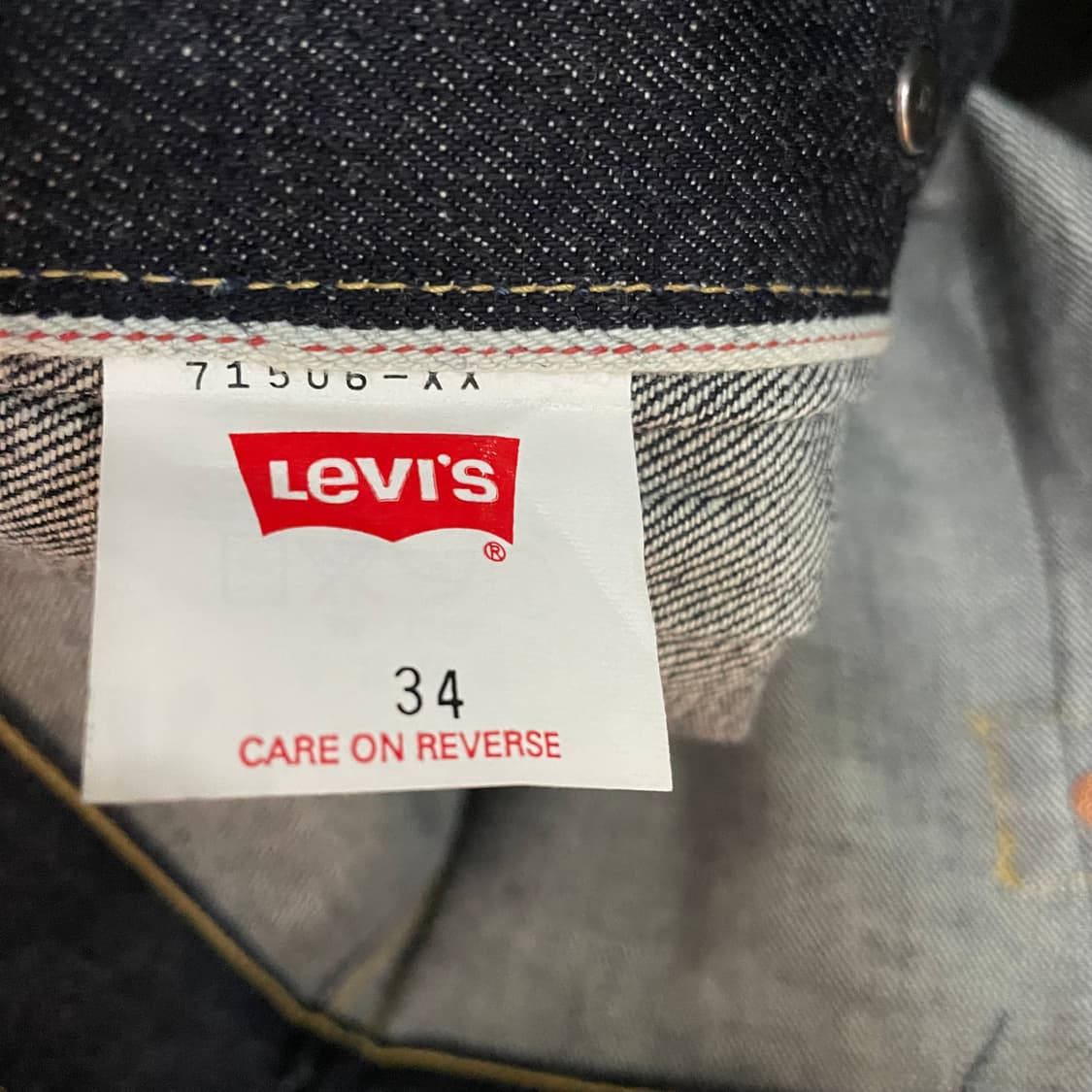 리바이스71506xx 트러커자켓 상품이미지5