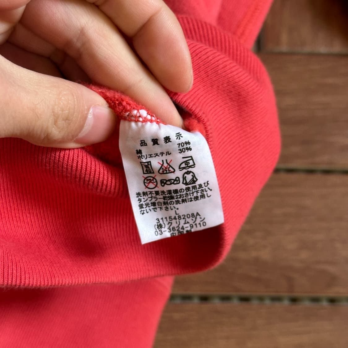 Russ K cotton hoodie zip-up jacket 상품이미지9