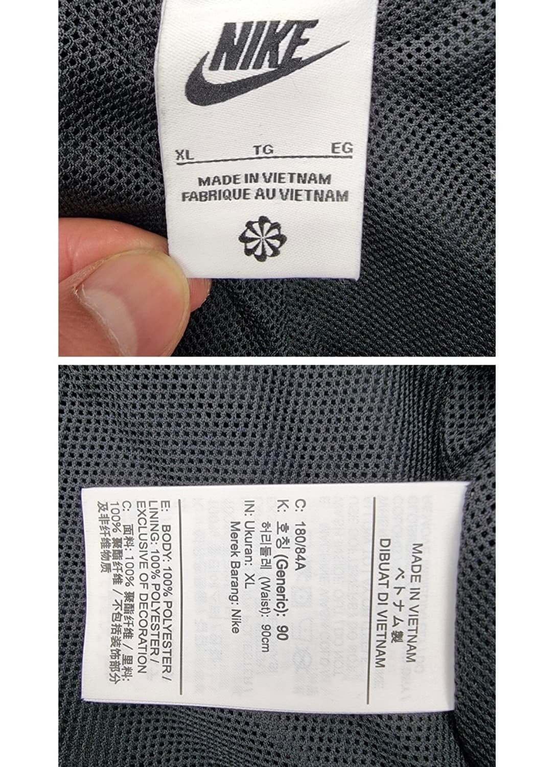 NIKE 나이키   상품이미지7