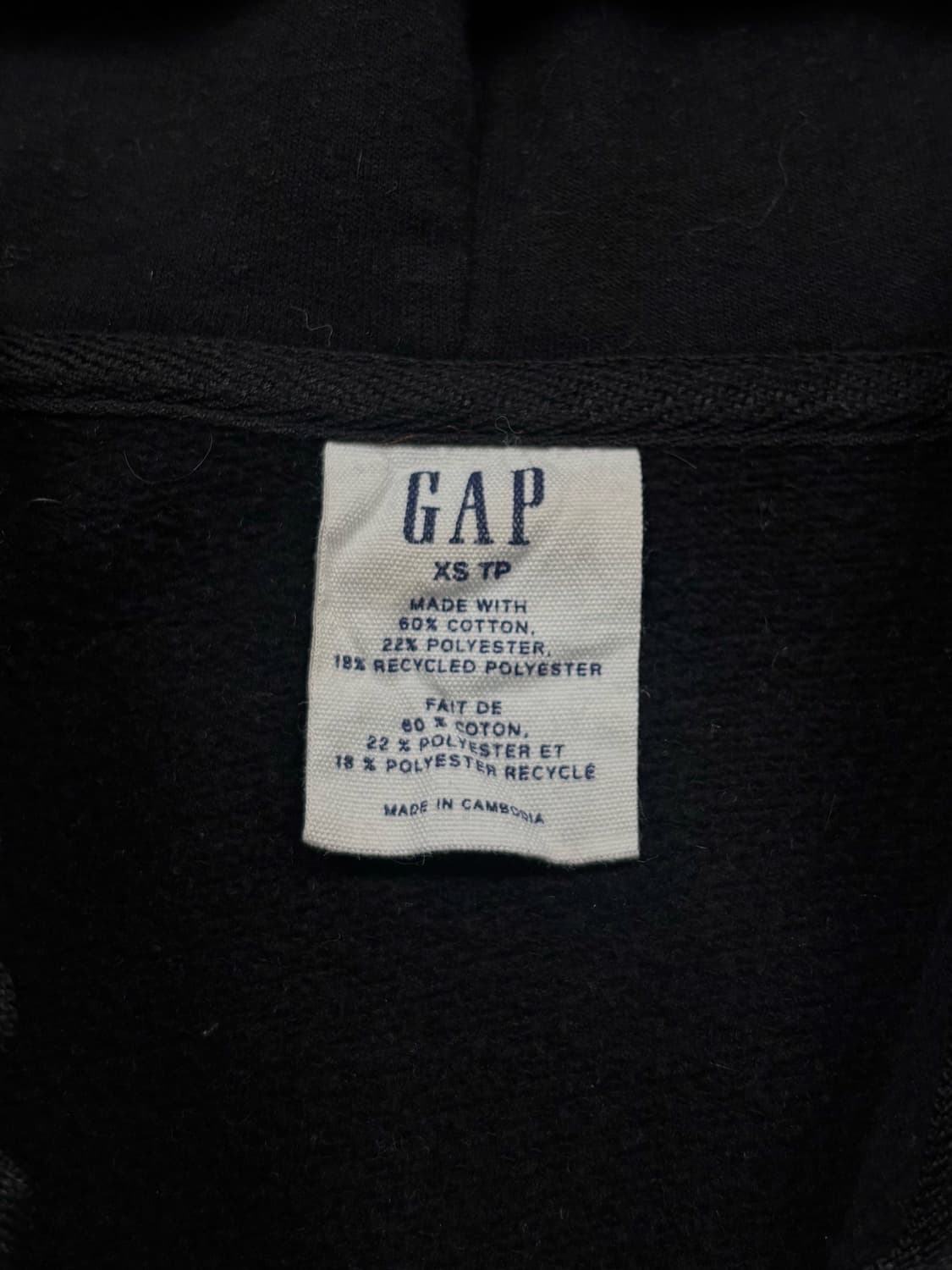 갭 블랙 빅로고 후드집업 상품이미지5