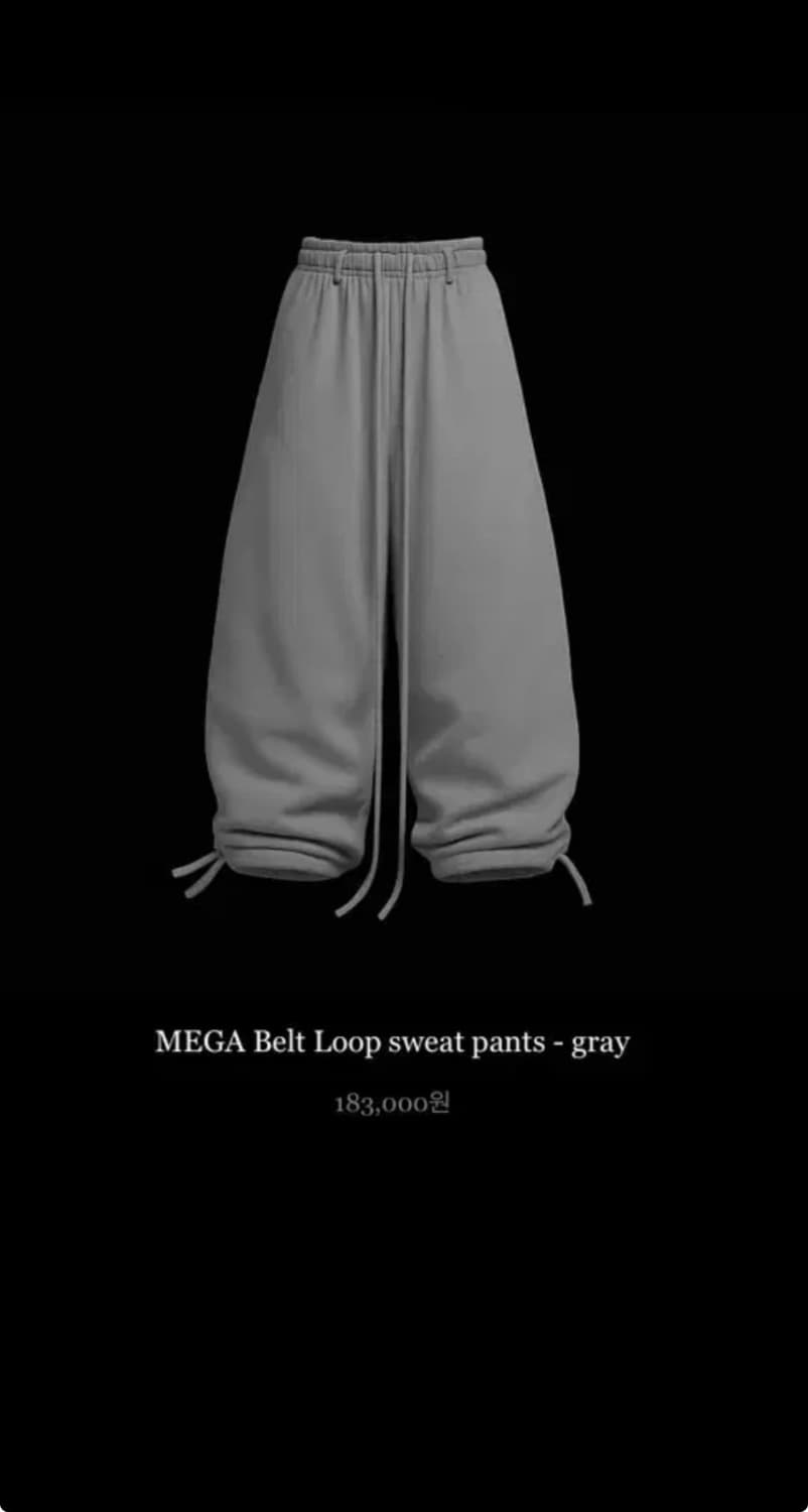 에모스탠스클럽 스웻 상품이미지1