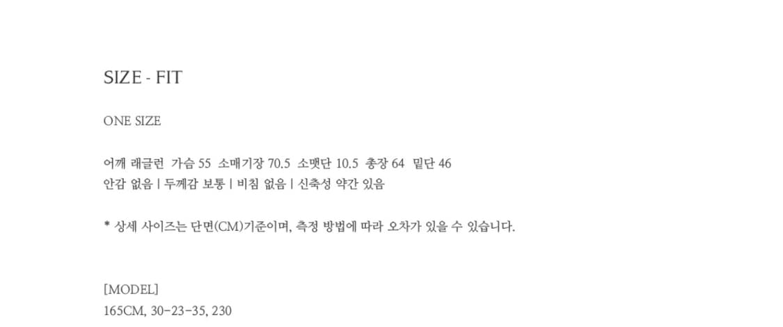 <새상품> 호와스 니트 집업 (울100) 21.9>9.0 상품이미지3