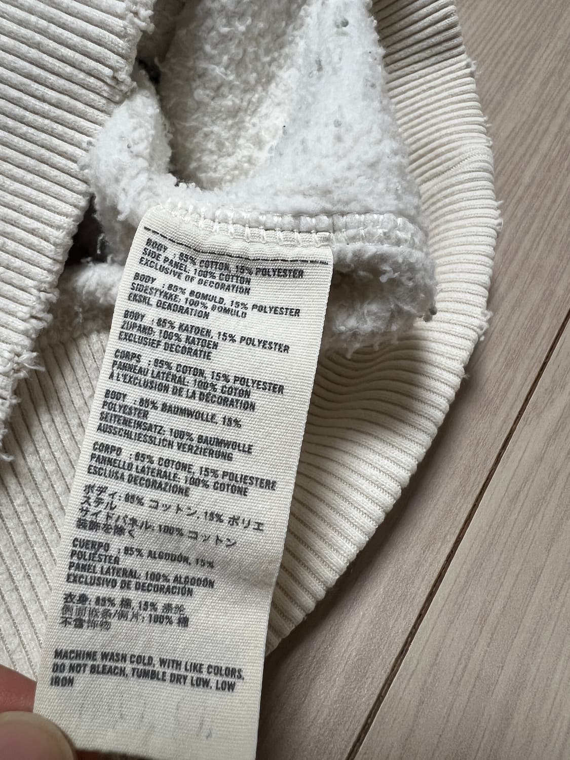 아베크롬비 로고 후드 스웨트셔츠 아이보리 / L 상품이미지10