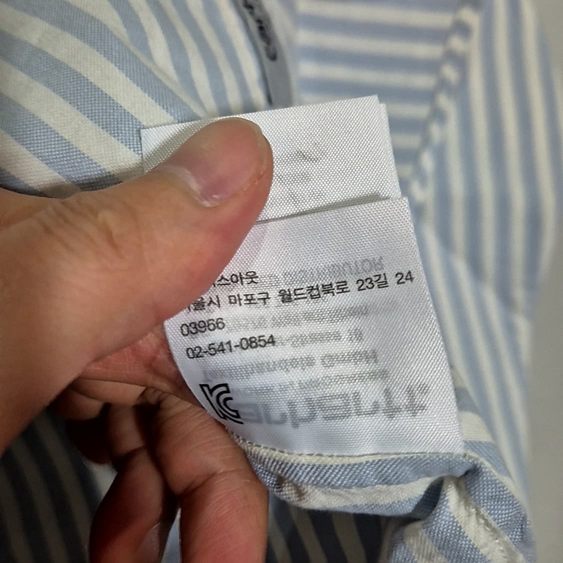 Carhartt 칼하트 Simon 셔츠 상품이미지6