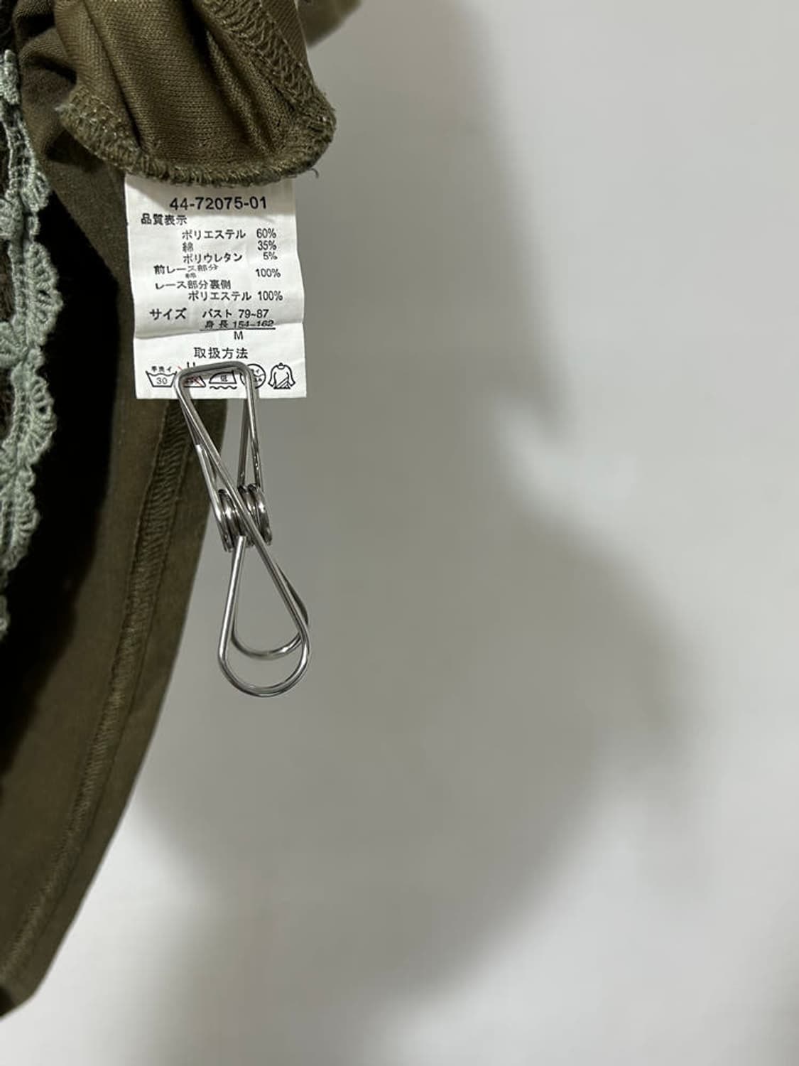 vtg top 상품이미지4