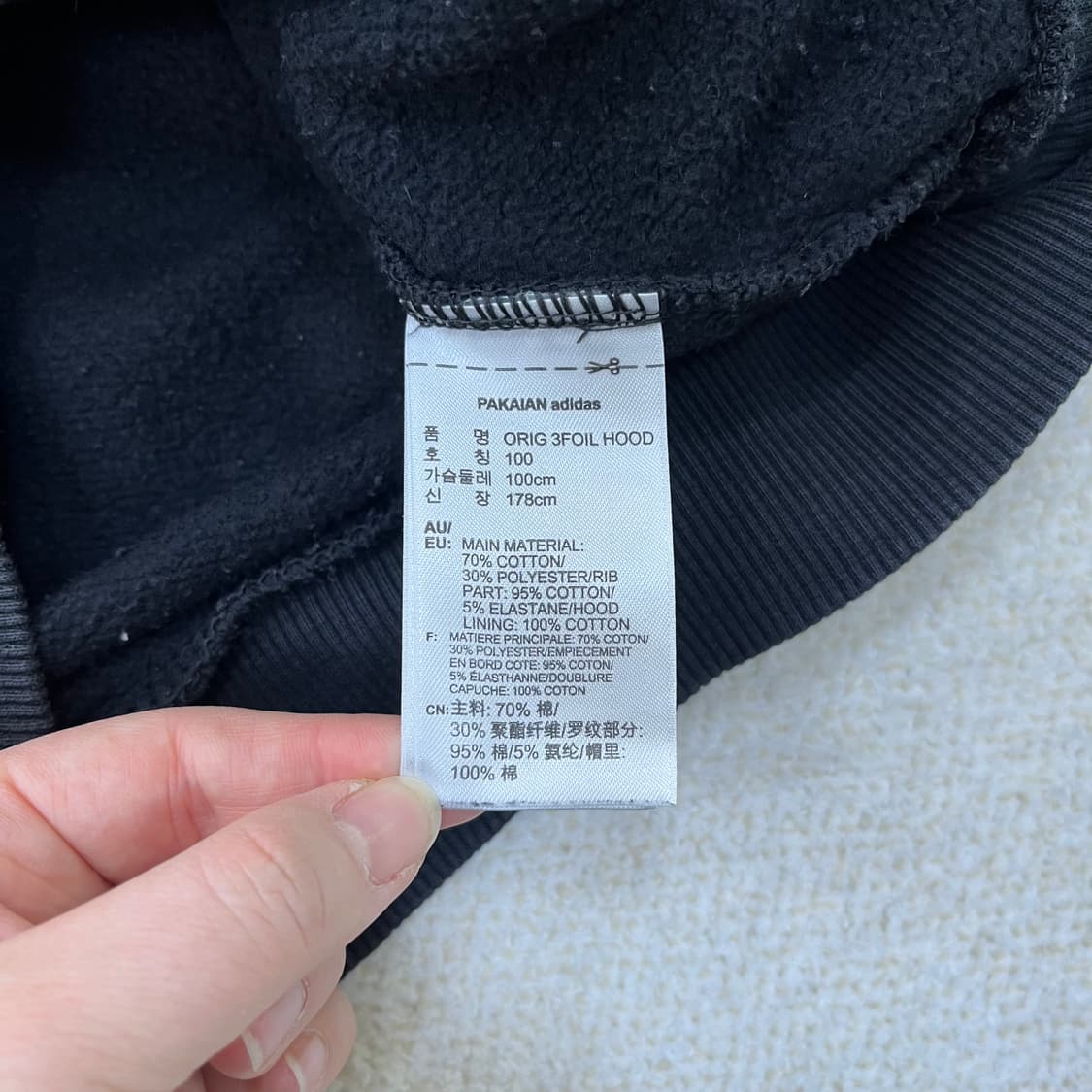 100 아디다스 빅로고 후드 티셔츠 0305M 상품이미지3