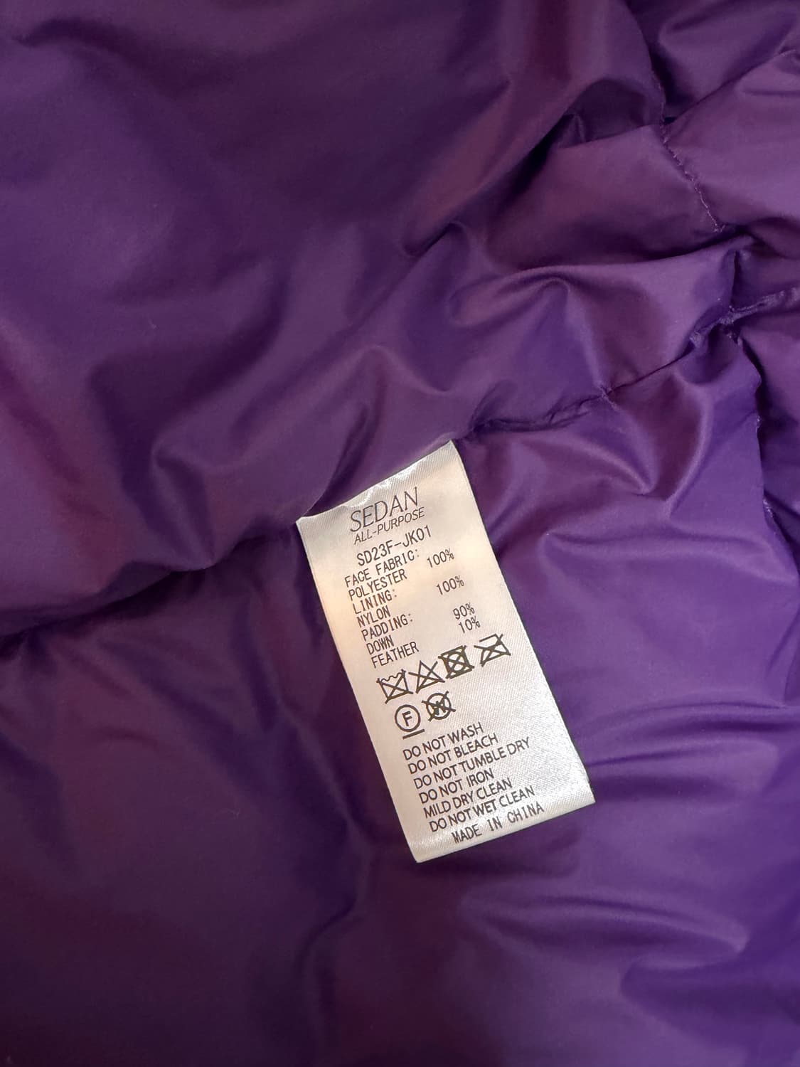 [XL]세단올퍼포즈 패딩베스트 상품이미지3