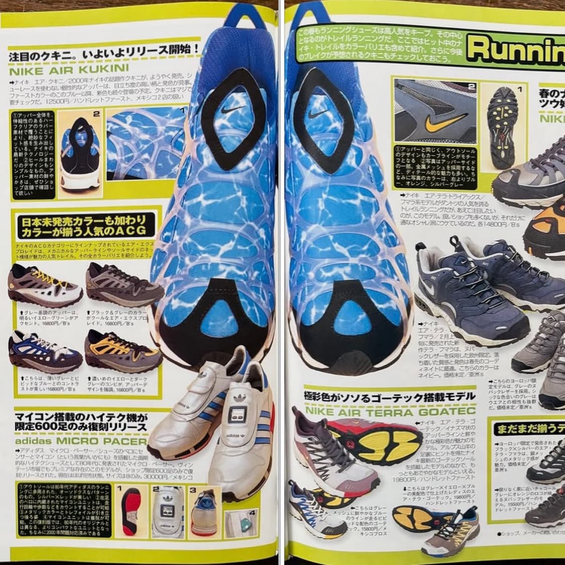 NIKE AIR KUKINI SE WATER OG RETRO 상품이미지10