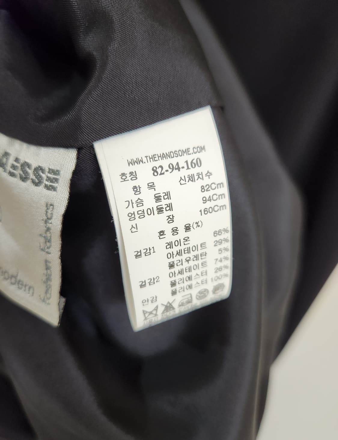 타임 스플릿 롱원피스 55사이즈 상품이미지9