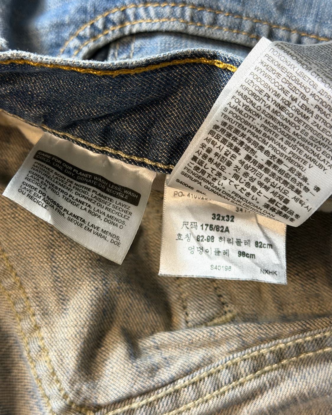 리바이스 빈티지 569 청바지 [SE-226] 상품이미지10