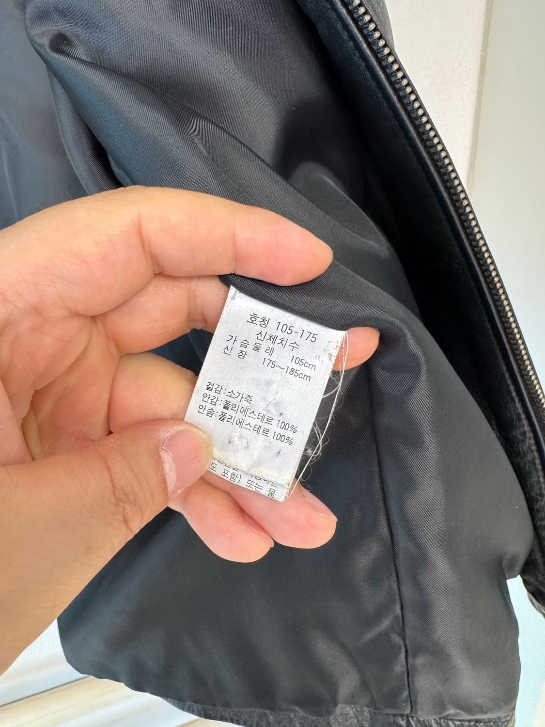 (105)싱글라이더 가죽 자켓 소가죽 상품이미지7