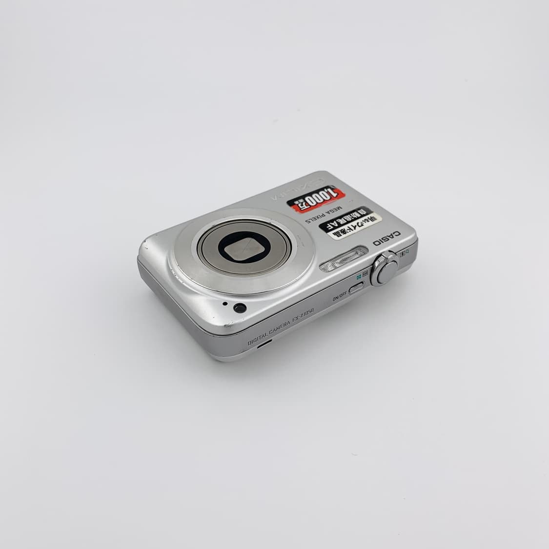 미품💕) 카시오 z1050 실버 (casio exilim z1050) 상품이미지6