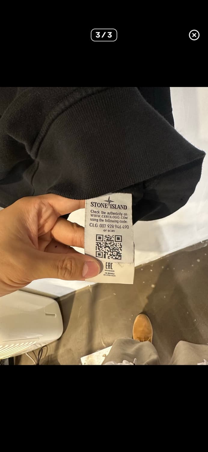 스톤아일랜드 블랙 맨투맨 s 상품이미지3