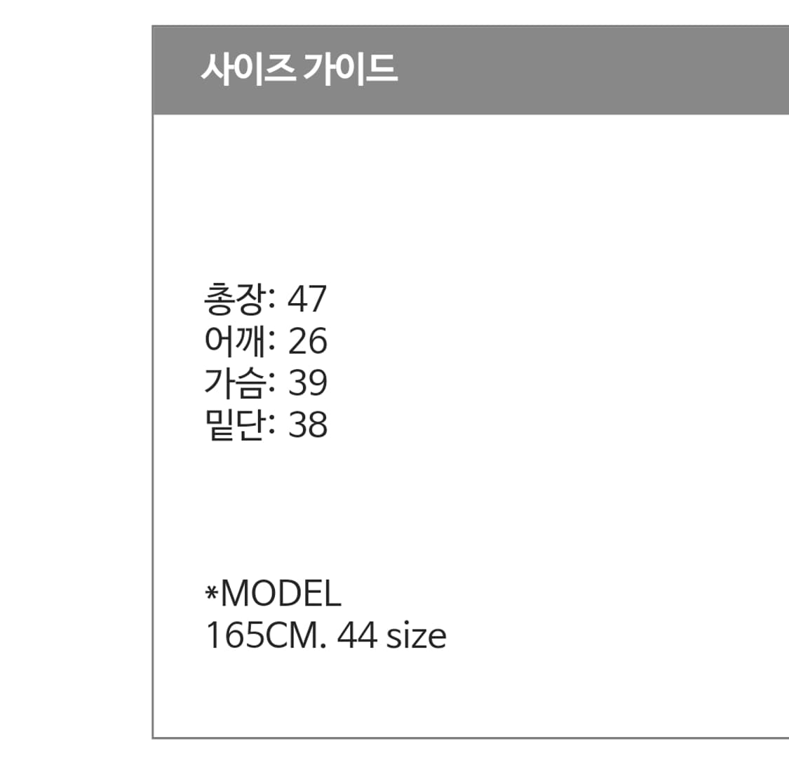 영마일웨어 슬리브리스 상품이미지3