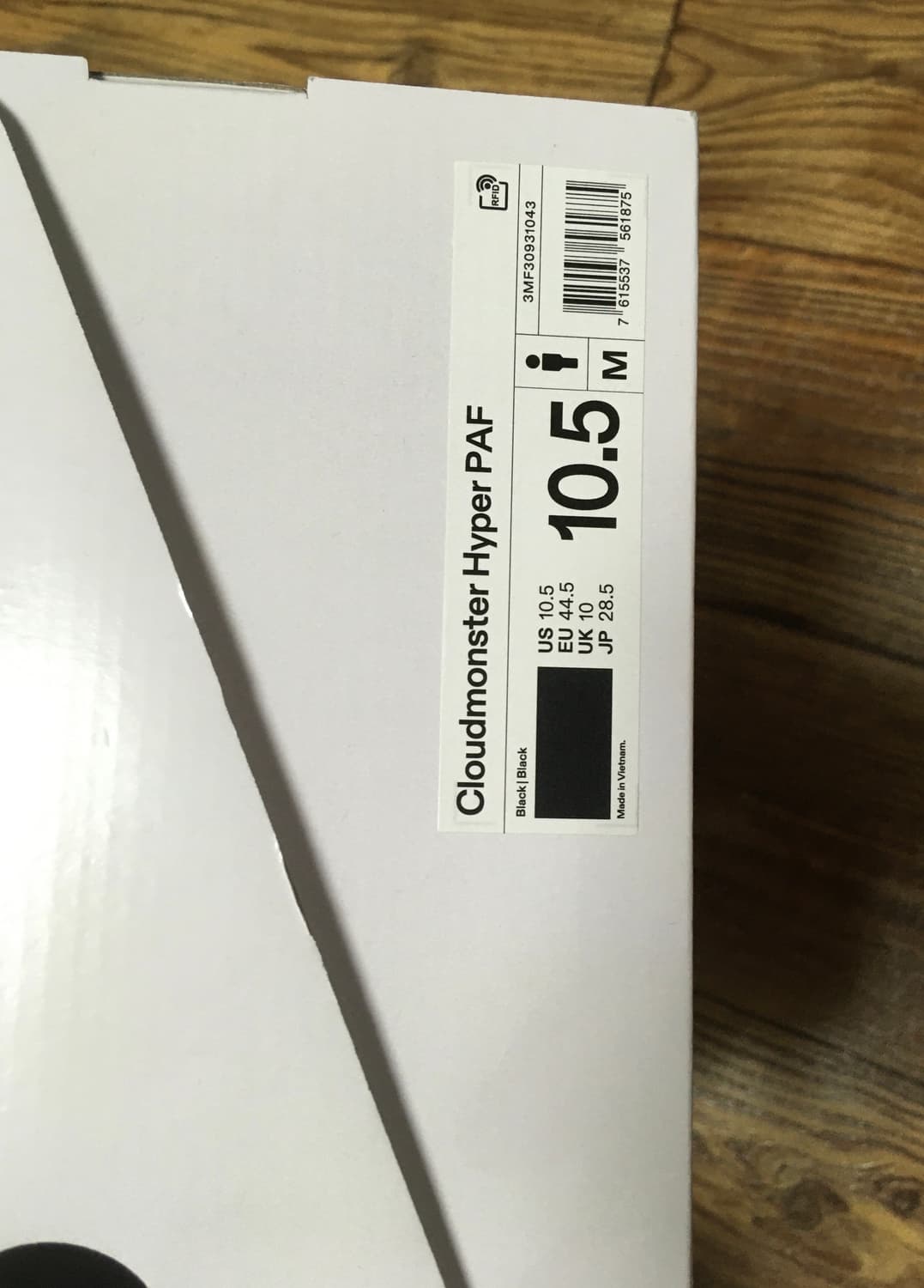 온러닝 파프 클라우드몬스터 하이퍼 블랙 판매합니다 상품이미지9