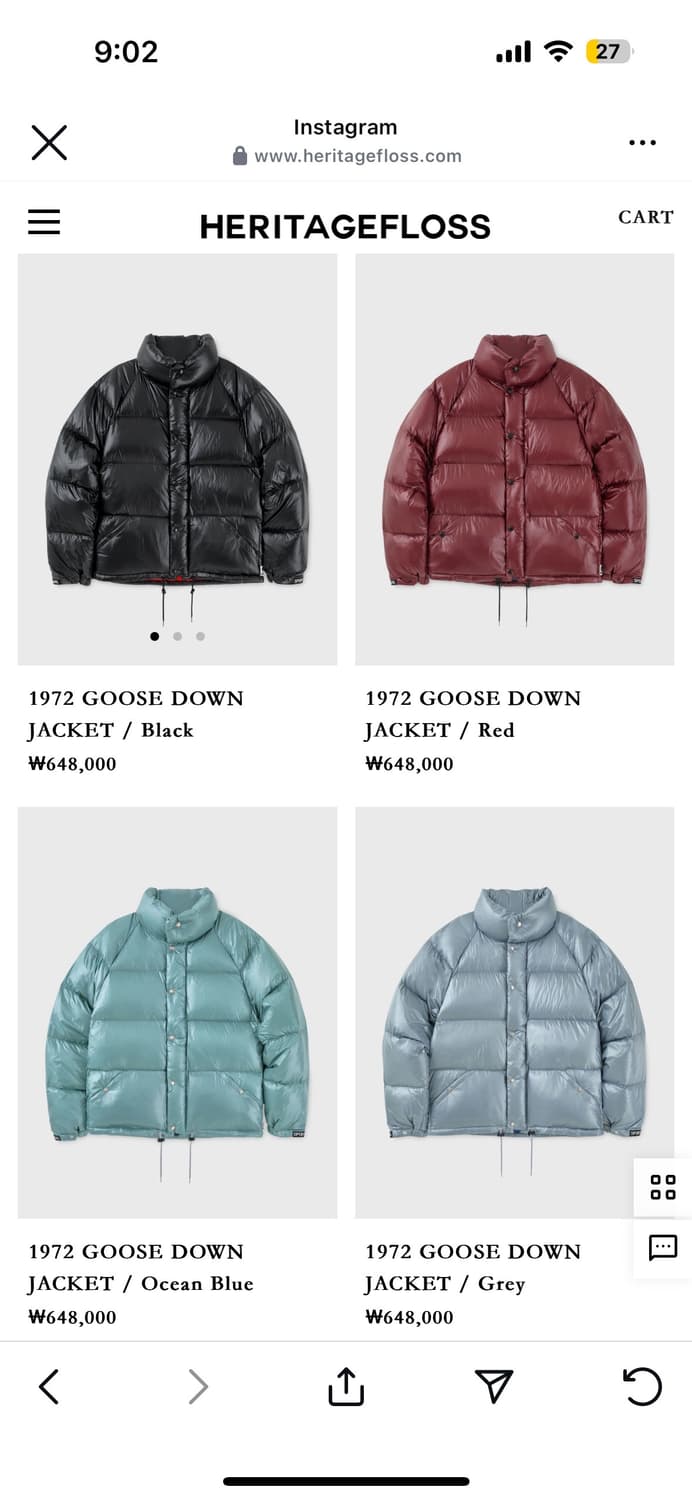 헤리티지 플로스 패딩 상품이미지1