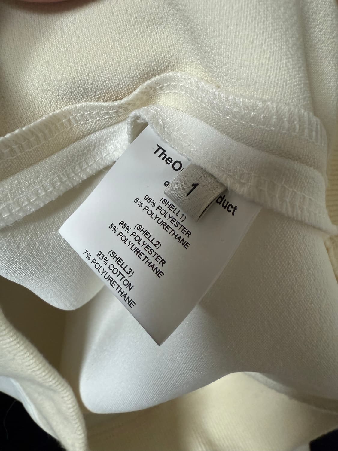 OPEN YY (구더오픈) 아이보리 트랙 자켓 상품이미지7