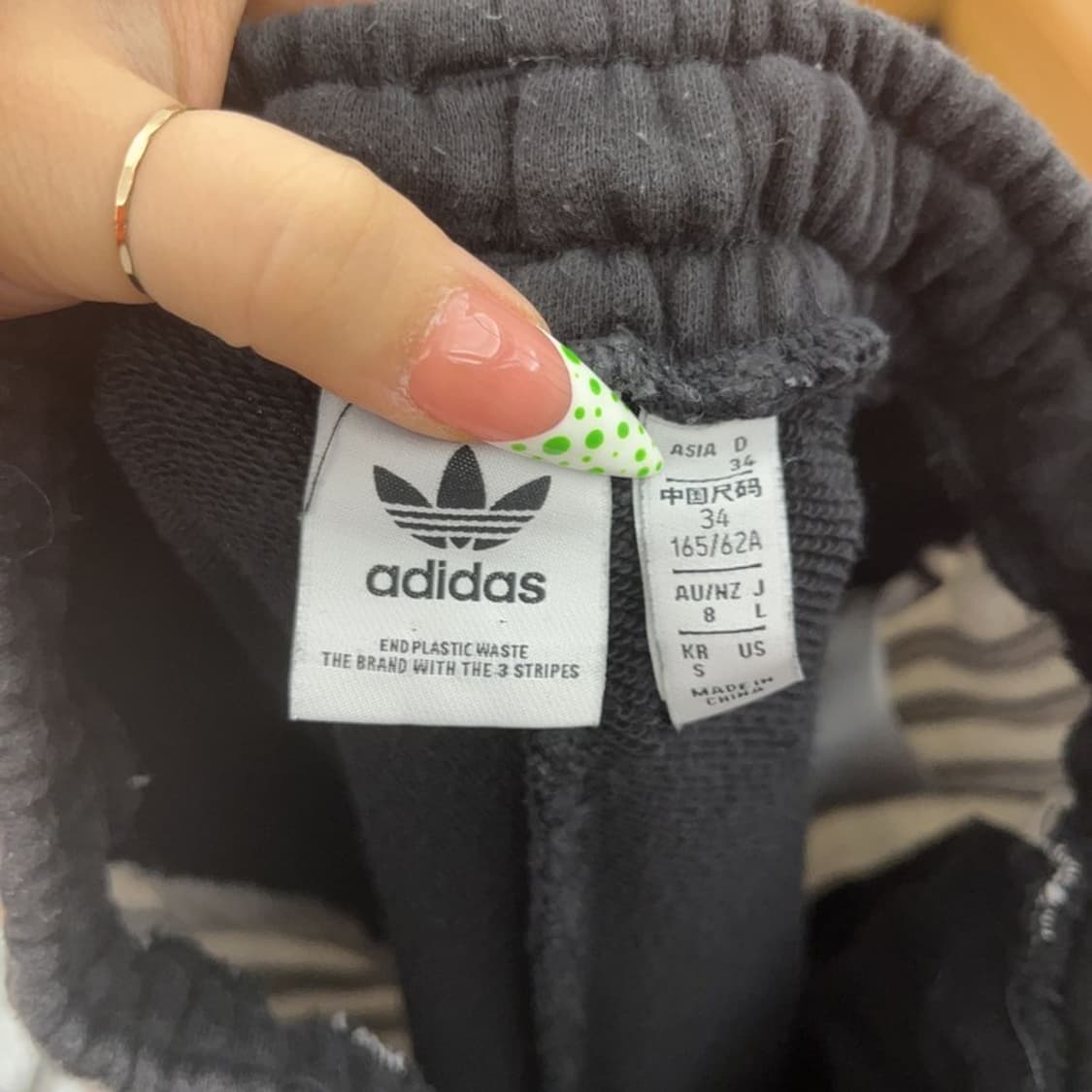 아디다스 아디브레이크 스트릿 트랙 조거 스웻팬츠 S C08871 상품이미지5