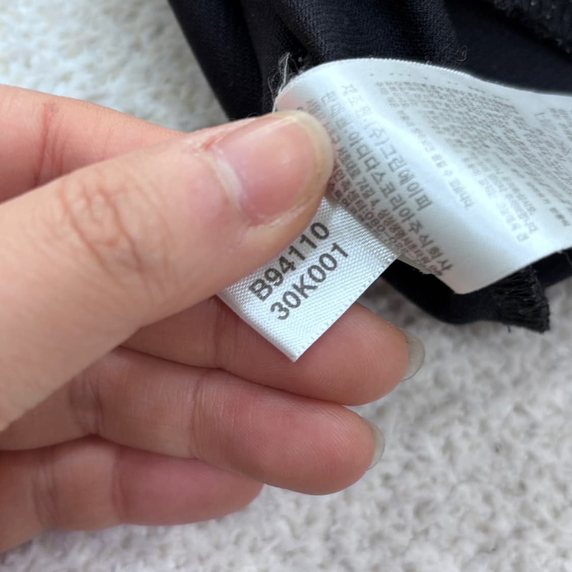 100 아디다스 삼선 트랙탑 재킷 0323E 상품이미지4