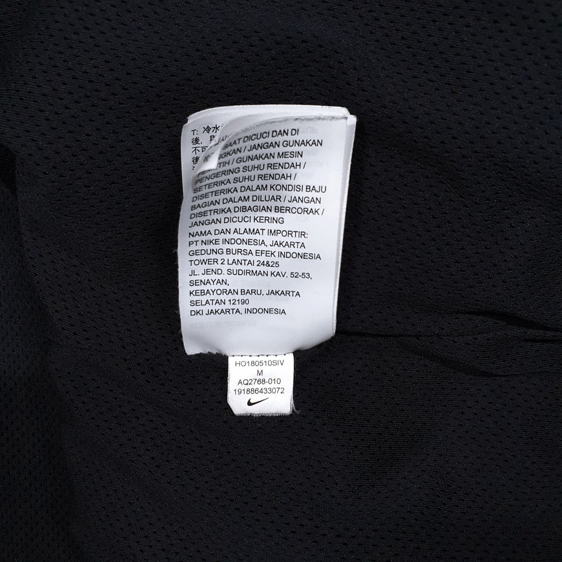 M) 나이키 NSW 윈드러너 테크팩 플리스 아이콘 쉐르파 후드집업 자켓 상품이미지8