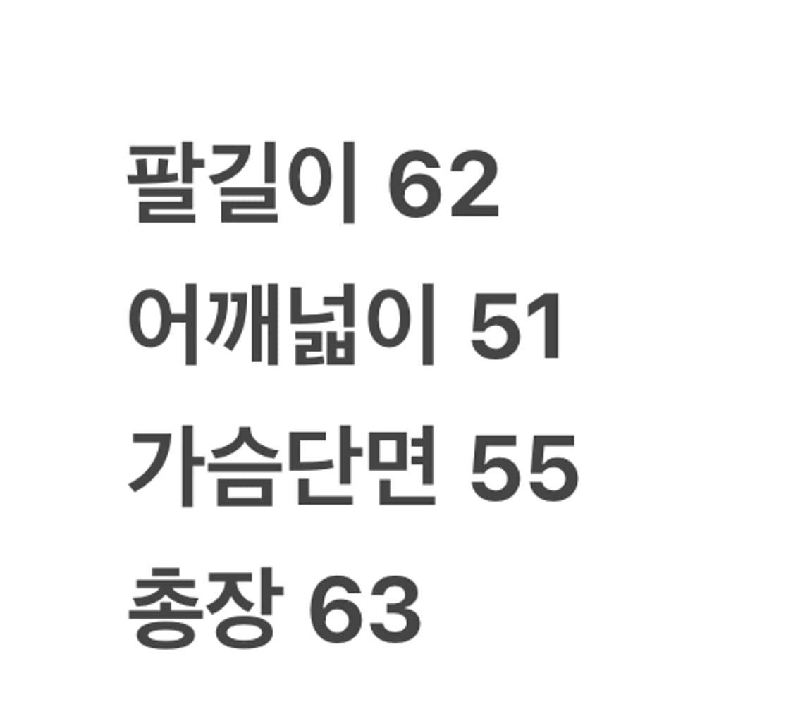 [정품/40] Schott 빈티지 가죽자켓 C1 상품이미지7